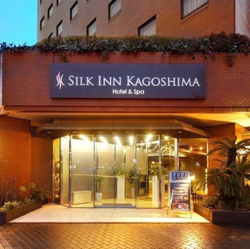 Silk Inn Kagoshima Eksteriør billede